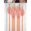 Pussy Straws Flesh 8 Pieces Per Pack