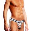 Prowler Spring/Summer 2023 Leather Pride Jock - Large - White/Black