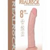 RealRock Vibrating Cock Regular Curved 8in - Vanilla